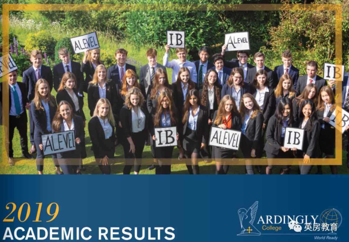 ��Ӣ����ѧ��IB�ɼ�ʹArdingly College����ȫ��ǰʮ��