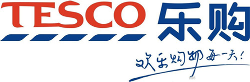 ��Ӣ����ѧ�Ƽ����ֹ���˾��ʼ��David Malpas��ĸУ����Monmouth