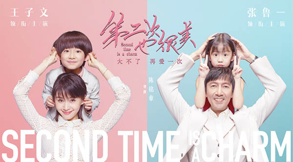 ��Ӣ����ѧ�Ƽ��������ڶ���Ҳ�������иУ����� ����Ů�����ռ��ݳ�Ʒ