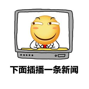 ��Ӣ����ѧ�Ƽ�������˫�����ϵ����ˣ���ϲͷ�����ϡ�@ͷ����